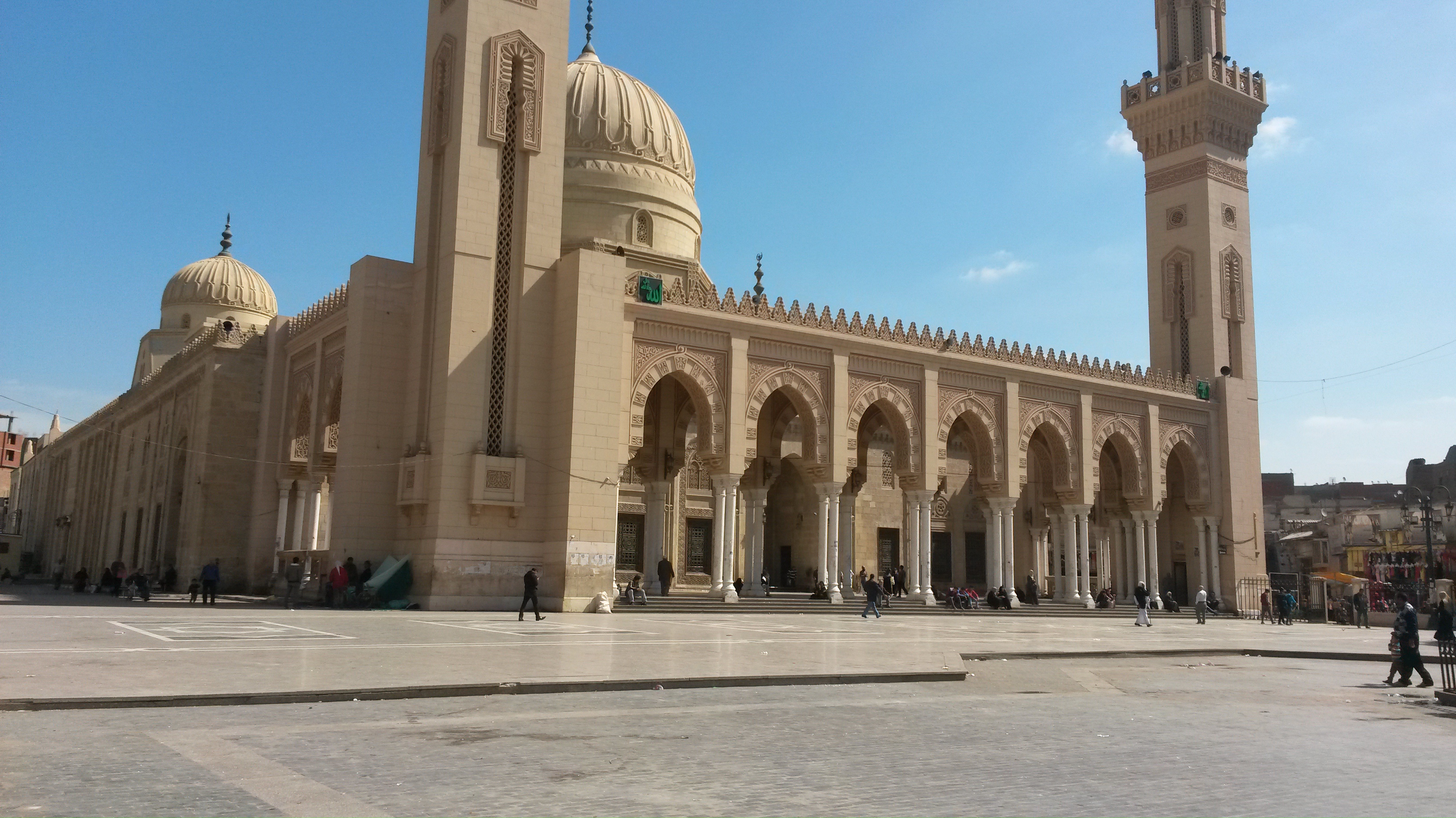 Tanta Main Mosque