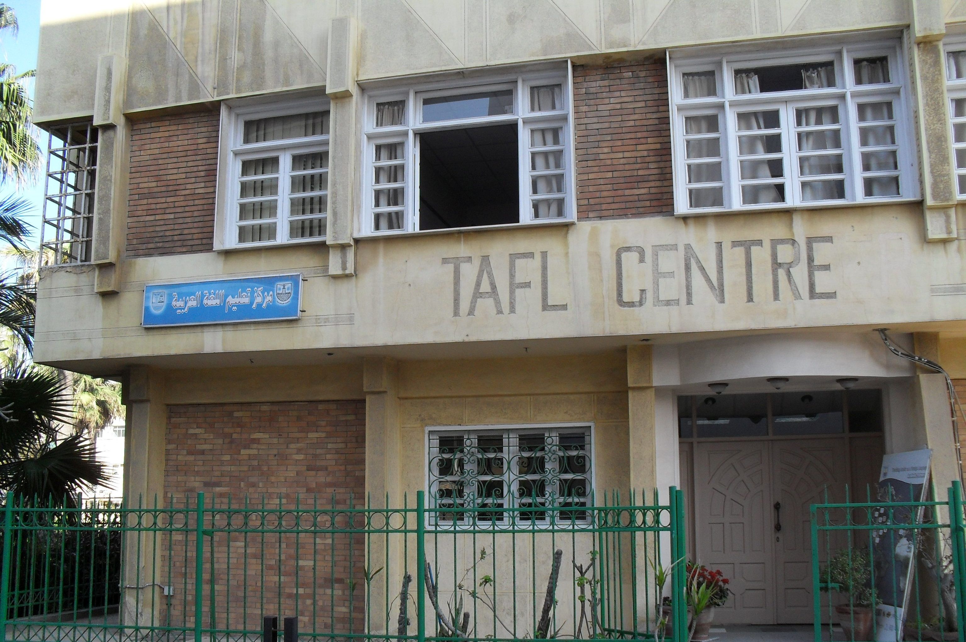 TAFL Center