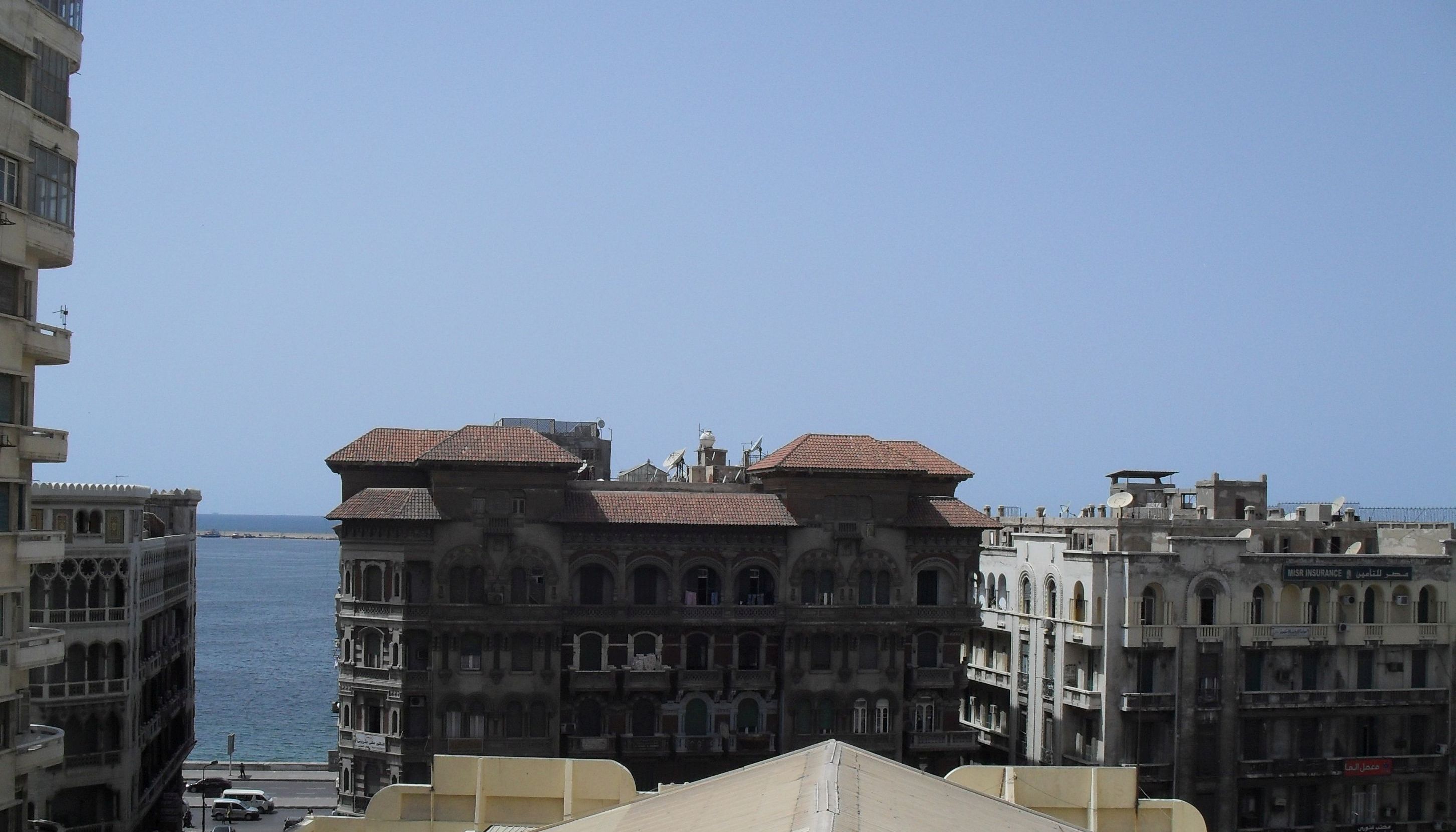 Partial view of Mediterranean Sea