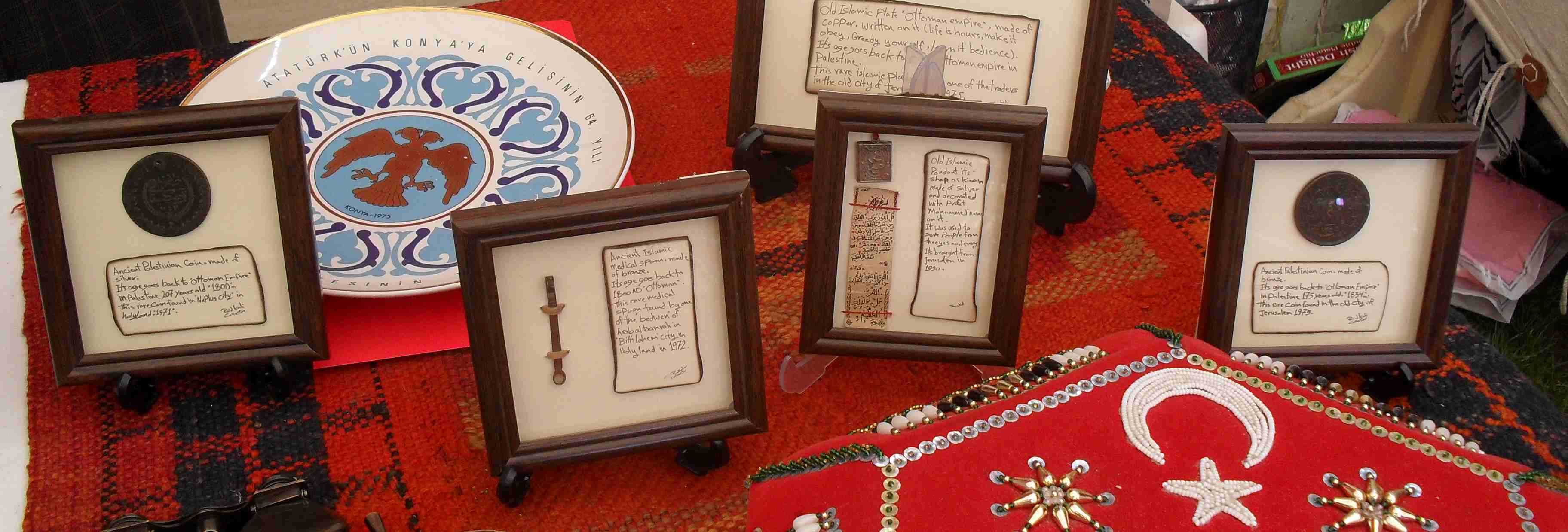 Ottoman Artifacts from exhibition in UJ